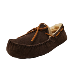 Ugg olsen suede best sale slipper